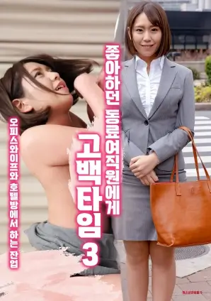 电视剧《甄嬛传》海报